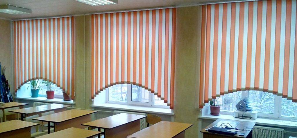 Вертикальные жалюзи купить в Николаеве