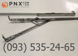 Ножницы Vorne 400-650