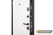 Вхідні Двері ABWEHR RAIN Квартира - Изображение 4