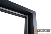 Вхідні Двері ABWEHR EI - 30 Технічні двері - Изображение 2
