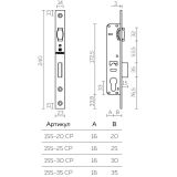 Корпус вузькопрофільного замку з роликовою клямкою155-20 CP (хром) FUARO (для профільних дверей) - Изображение 1