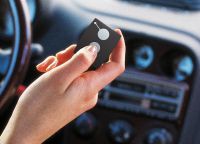 Автоматика дистанционная