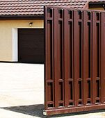 Ворота
