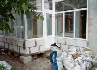  - Изображение 1