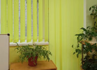  - Изображение 1